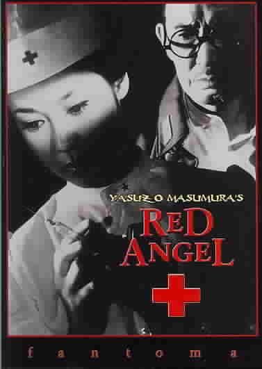 Red Angel - (Region 1 Import DVD)