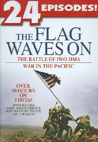 Crusade in the Pacific - (Region 1 Import DVD)