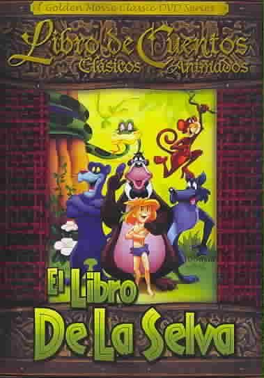 Libro De La Selva (Jungle Book) - (Region 1 Import DVD)