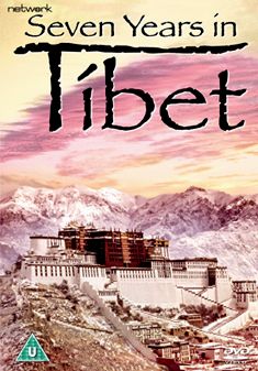 Seven Years in Tibet(DVD)