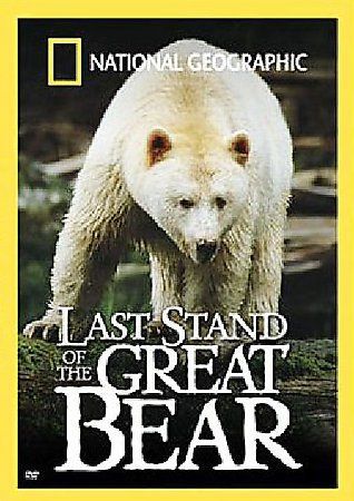 Last Stand of the Great Bear - (Region 1 Import DVD)