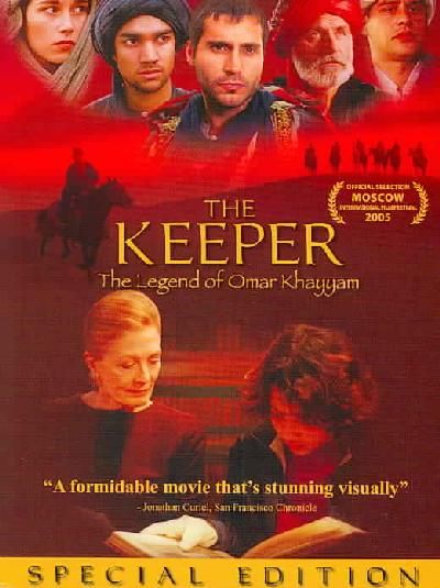 Keeper - (Region 1 Import DVD)