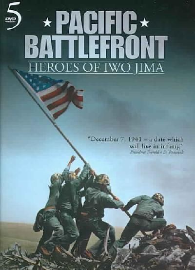 Pacific Battlefront: The Battle of Iwo Jima - (Region 1 Import DVD)