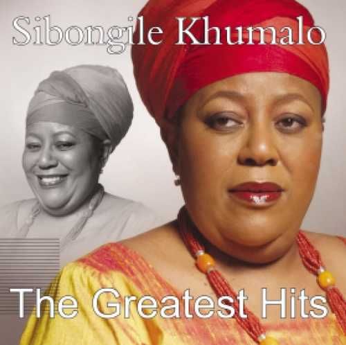The Greatest Hits (CD)