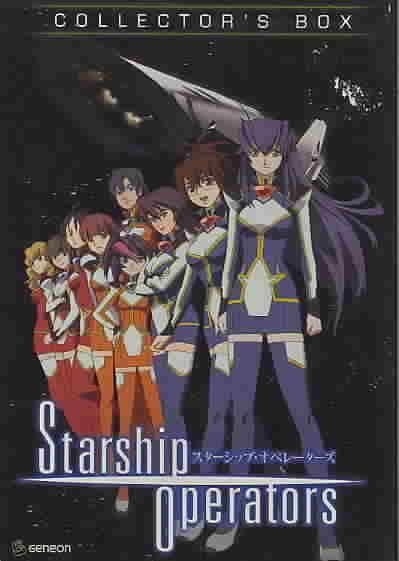 Starship Operators Vol. 1-3 Complete Set - (Region 1 Import DVD)