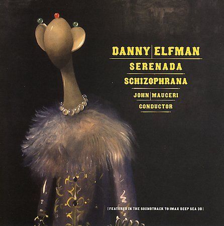 Serenada SchizophranaEXCEPTIONSACD