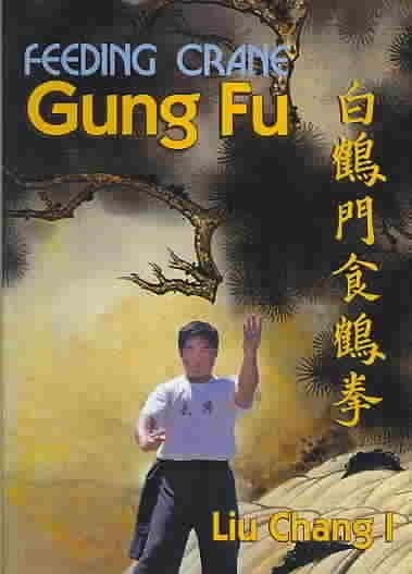 Feeding Crane Kung Fu - (Region 1 Import DVD)