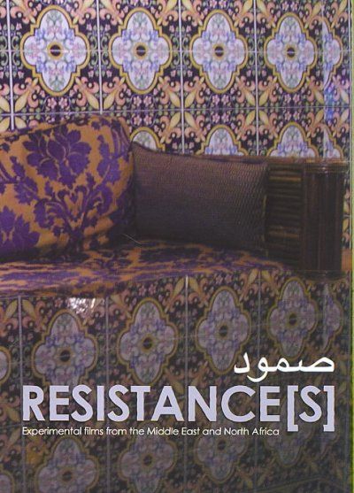 Resistance: Experimental Films from the Middle East and North Africa - (Region 1 Import DVD)