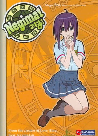 Negima Vol 6 Magic 601:Magic and the Dark Arts - (Region 1 Import DVD)