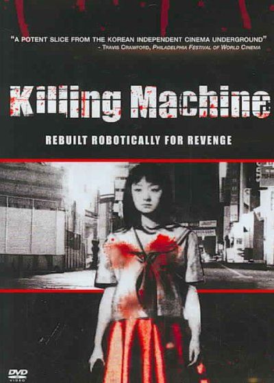 Killing Machine - (Region 1 Import DVD)