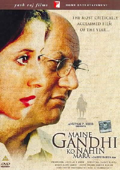 Maine Gandhi Ko Nahin Mara - (Region 1 Import DVD)