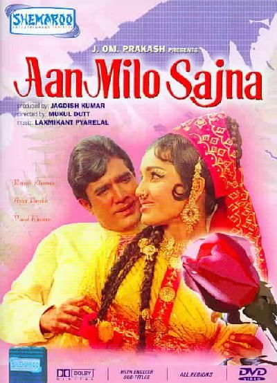Aan Milo Sajna - (Region 1 Import DVD)