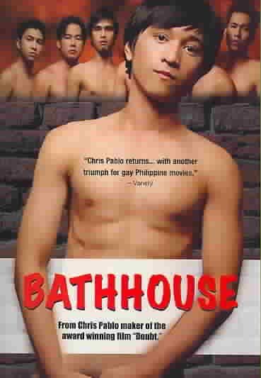 Bathhouse - (Region 1 Import DVD)