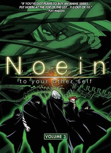 Noein:Vol 3 - (Region 1 Import DVD)