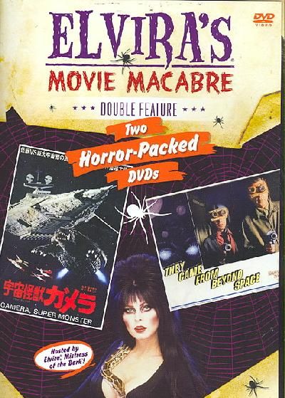 Elvira Two Pack #2 - (Region 1 Import DVD)