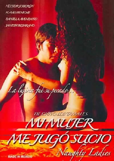 Mi Mujer Me Jugo Sucio - (Region 1 Import DVD)