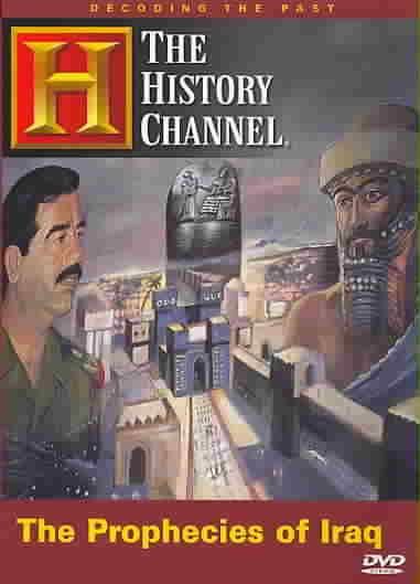 Decoding the Past:Prophecies of Iraq - (Region 1 Import DVD)
