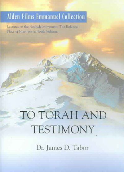 To Torah and Testimony - (Region 1 Import DVD)