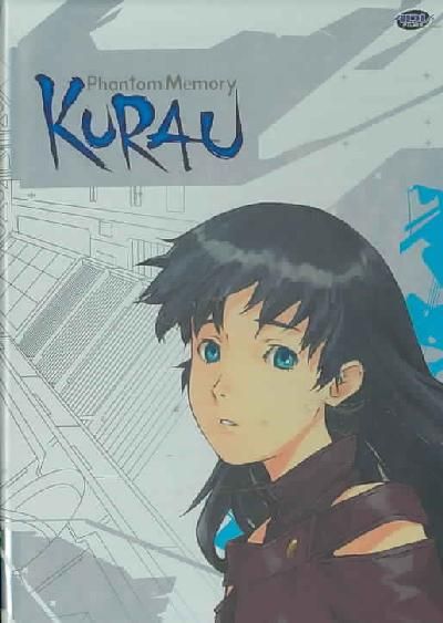 Kurau Phantom Memory Vol 2 with Box - (Region 1 Import DVD)