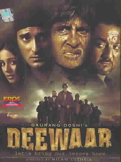 Deewar Let's Bring Our Hero Home - (Region 1 Import DVD)