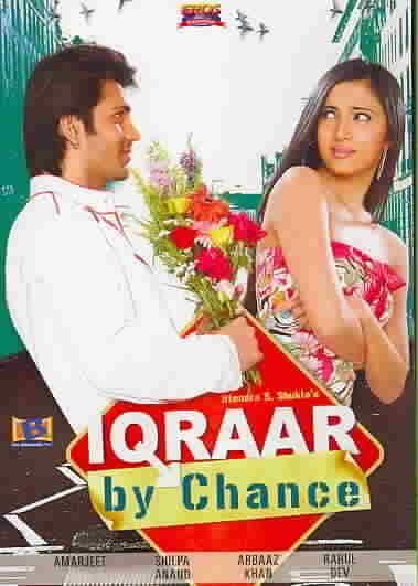 Iqraar by Chance - (Region 1 Import DVD)