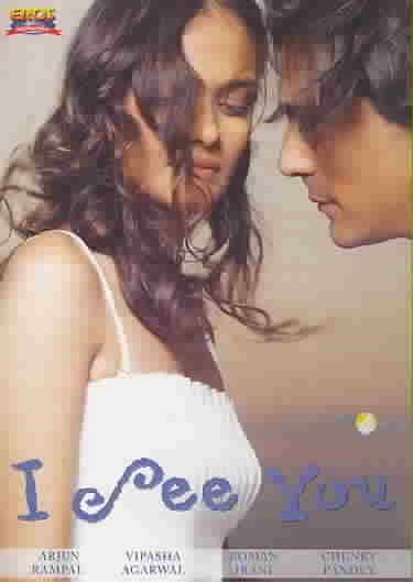 I See You - (Region 1 Import DVD)