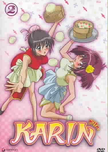 Karin Vol 2:Vampire Hunter - (Region 1 Import DVD)