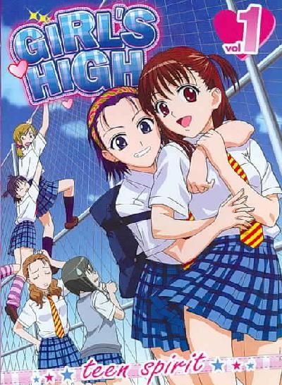 Girls High Vol 1 Ep 1-4 - (Region 1 Import DVD)