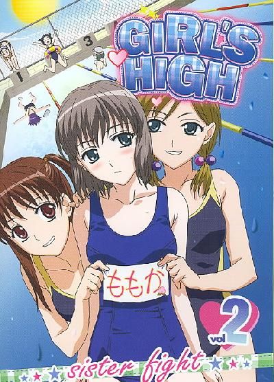 Girls High Vol 2 Ep 5-8 - (Region 1 Import DVD)