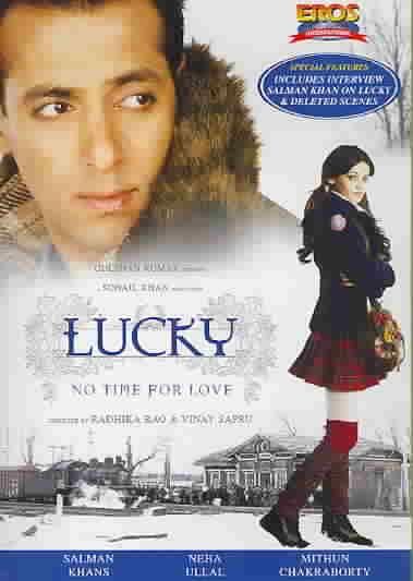 Lucky (No Time for Love) - (Region 1 Import DVD)