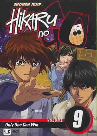 Hikaru No Go Vol 9:Only One Can Win - (Region 1 Import DVD)