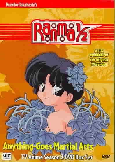 Ranma 1/2 Season 2: Anything Goes Martial Arts Slimpak - (Region 1