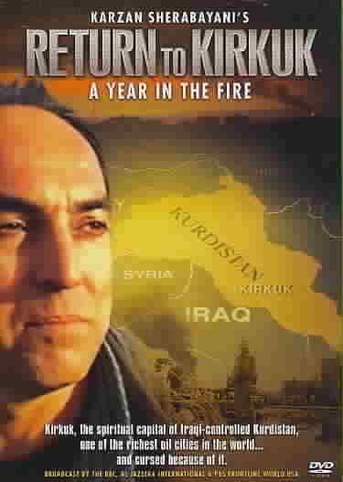 Return to Kirkuk:Year in the Fire - (Region 1 Import DVD)