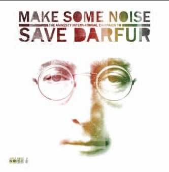 Make Some Noise - Campaign To Save Darfur (CD)