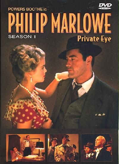 Philip Marlow:Private Eye - (Region 1 Import DVD)