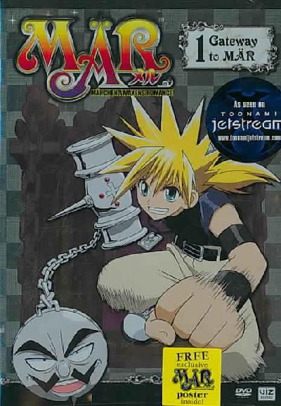 Mar Vol 1 - (Region 1 Import DVD)