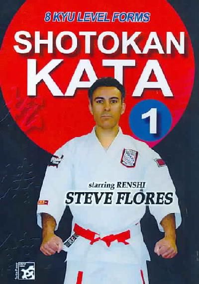 Shotokan Karate Kata 1: Color Belt Forms - (Region 1 Import DVD)