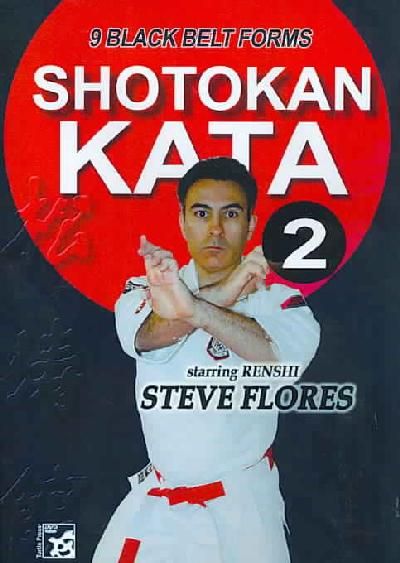 Shotokan Karate Kata 2: Black Belt Forms - (Region 1 Import DVD)
