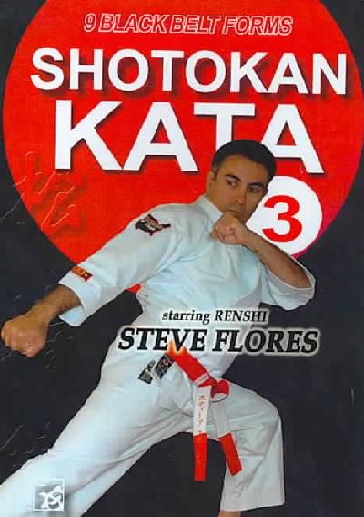Shotokan Karate Kata 3: Black Belt Forms - (Region 1 Import DVD)