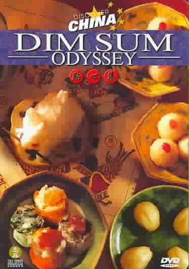 Discover China:Dim Sum Odyssey - (Region 1 Import DVD)