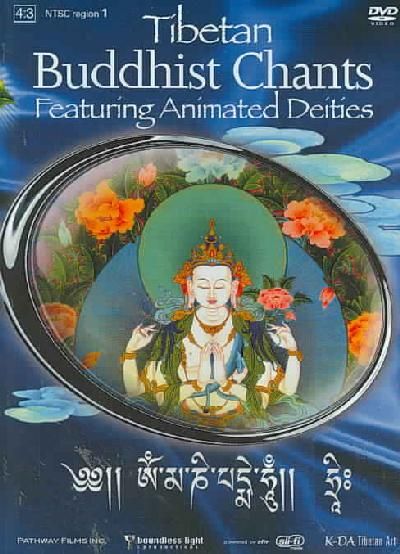 Buddhist Chants: Featuring Animated Deities - (Region 1 Import DVD)