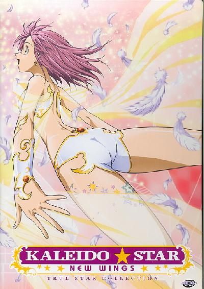 Kaleido Star: New Wings True Star Collection - (Region 1 Import DVD)