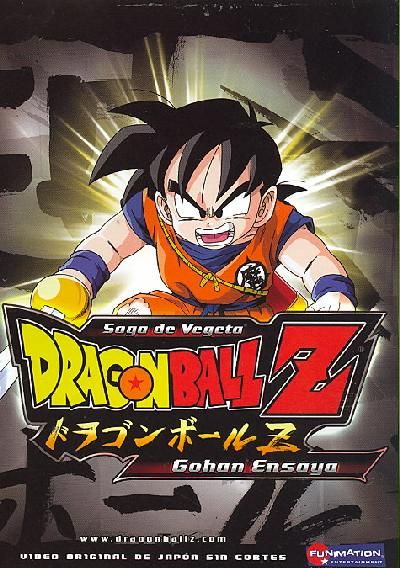 Dragon Ball Z Vol 4:Gohan Ensaya - (Region 1 Import DVD)
