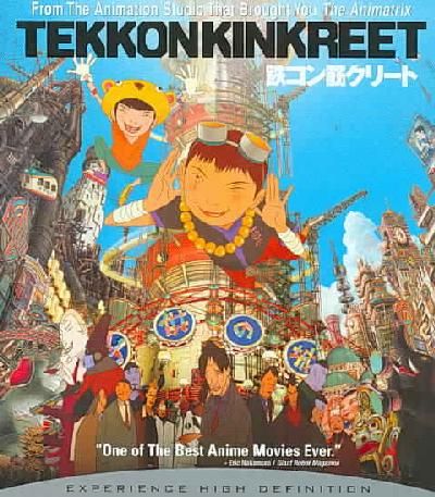 Tekkon Kinkreet - (Region A Import Blu-ray Disc)