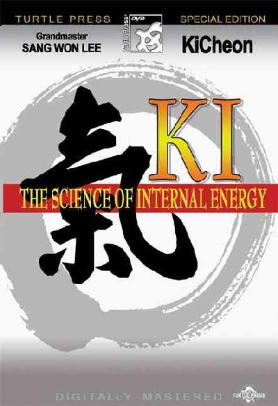 Ki:Science of Internal Energy - (Region 1 Import DVD)