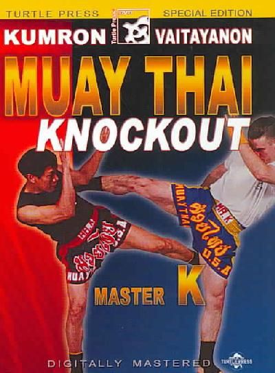 Muay Thai Knockout - (Region 1 Import DVD)