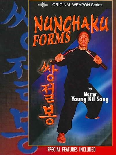 Nunchaku Forms - (Region 1 Import DVD)