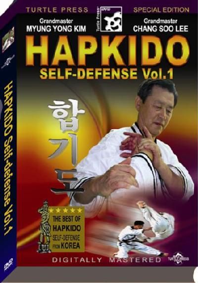 Hapkido Self Defense Vol 1 - (Region 1 Import DVD)