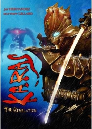 Karas:Revelation - (Region 1 Import DVD)