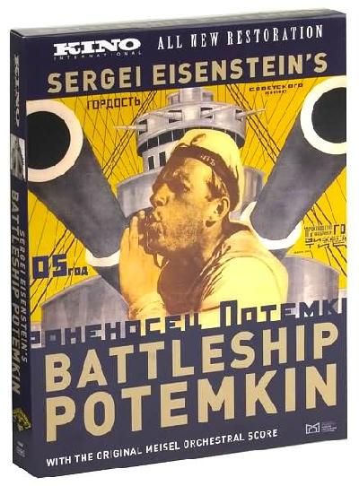 Battleship Potemkin - (Region 1 Import DVD)
